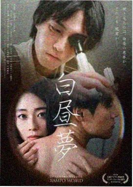 草民影视电视剧全集